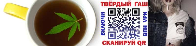 Еда ТГК конопля  сайты даркнета какой сайт  Симферополь 
