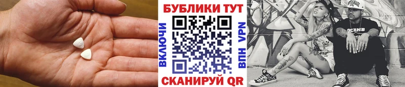 кракен   Симферополь  ЭКСТАЗИ 300 mg  где купить наркоту 