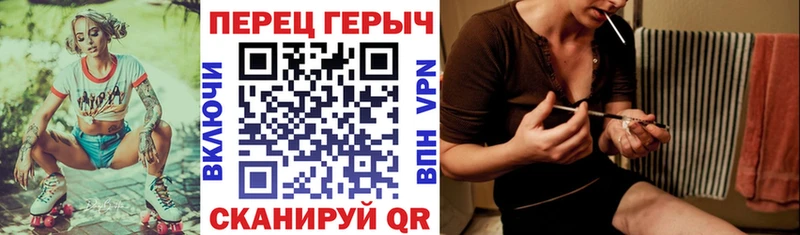 мега зеркало  Симферополь  Героин хмурый 