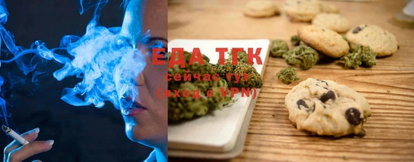 гидра Абдулино