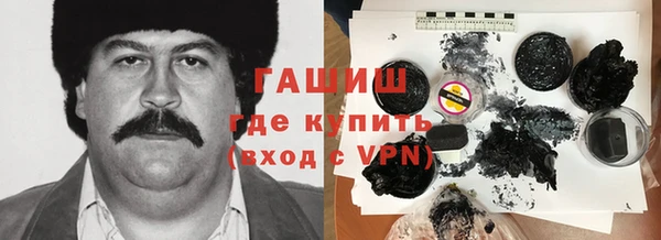 наркотики Вуктыл