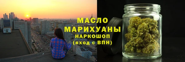 скорость mdpv Всеволожск