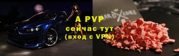 мдма Пестово