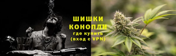 амфетамин Абинск