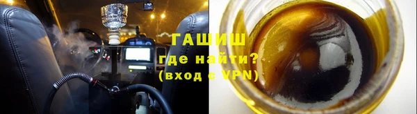 эйфоретик Пересвет