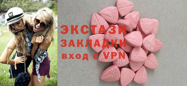 скорость mdpv Всеволожск