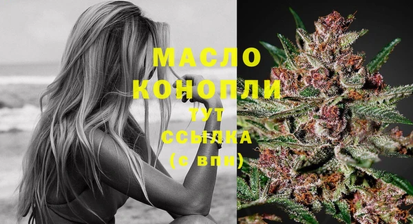 наркотики Вуктыл