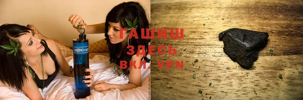кокаин Воткинск