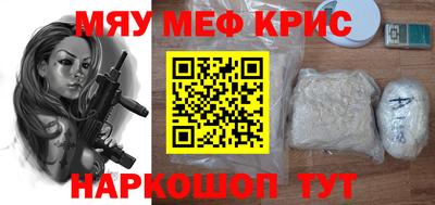 наркотики Тверь