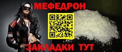 кокаин Тара
