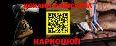 наркотики Тверь