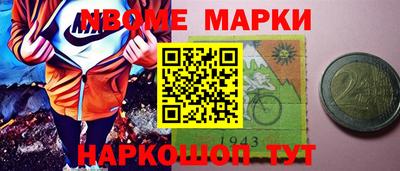 наркотики Тверь