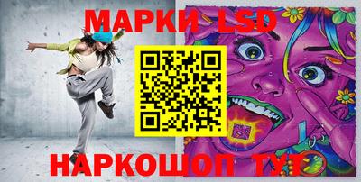 прущие крисы Тула