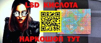 кокаин Тара