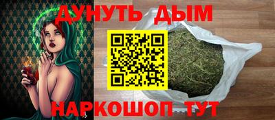 кокаин Тара