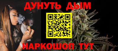 индика Набережные Челны