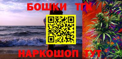 кокаин Тара