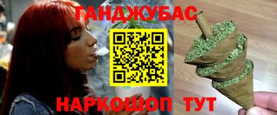 наркотики Тверь