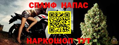 наркотики Тверь