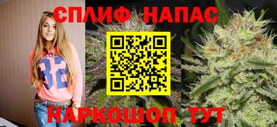 наркотики Татарск