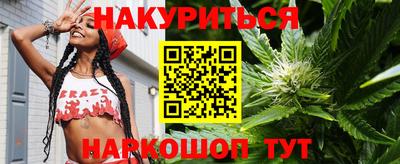 apvp Надым