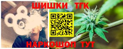 кокаин Тара