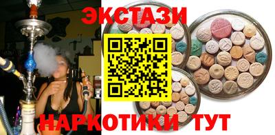 мдпв Туймазы