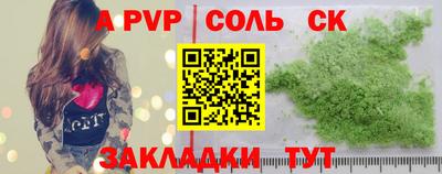 кокаин Тара
