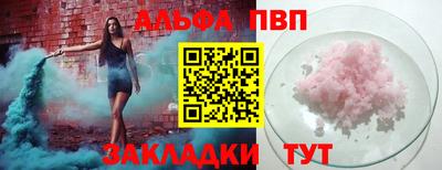 кокаин Тара