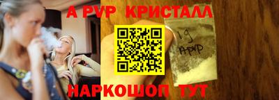 кокаин Тара