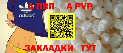 наркотики Тверь