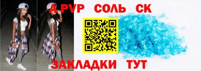 мдпв Туймазы