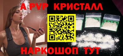 наркотики Тверь