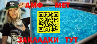 мдпв Туймазы