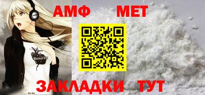 прущие крисы Тула