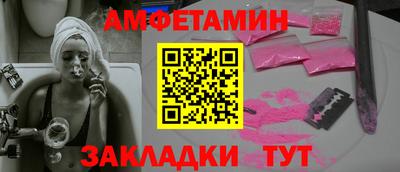 наркотики Тверь