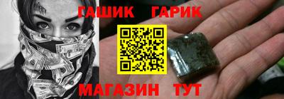 кокаин Тара