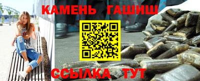 кокаин Тара