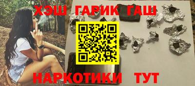 кокаин Тара