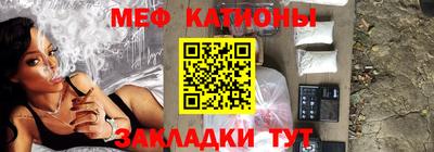 наркотики Тверь