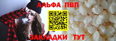 кокаин Тара