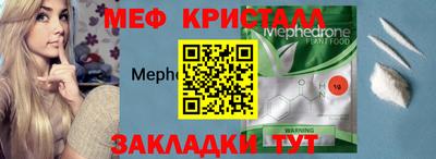 наркотики Тверь