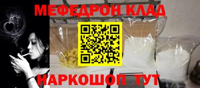 кокаин Тара