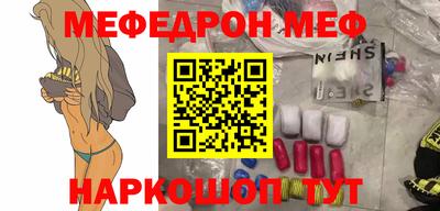 кокаин Тара