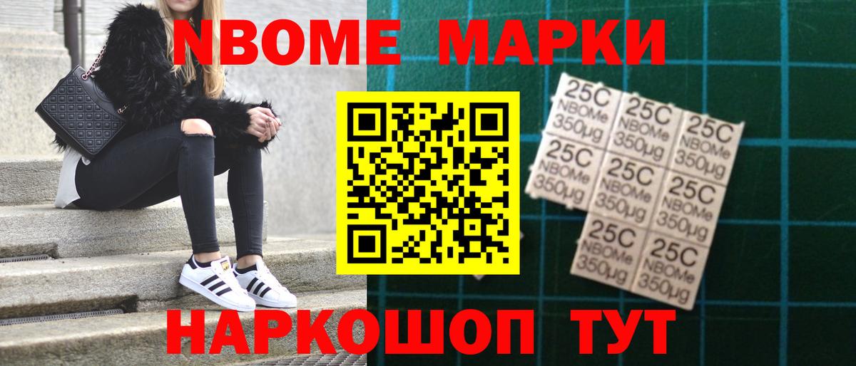 ЛСД экстази ecstasy  LSD-25 экстази ecstasy  Вход с VPN  MEGA онион  Симферополь 