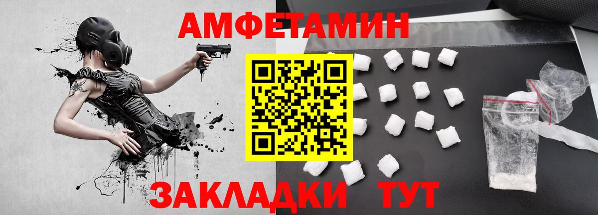 ТГК Симферополь